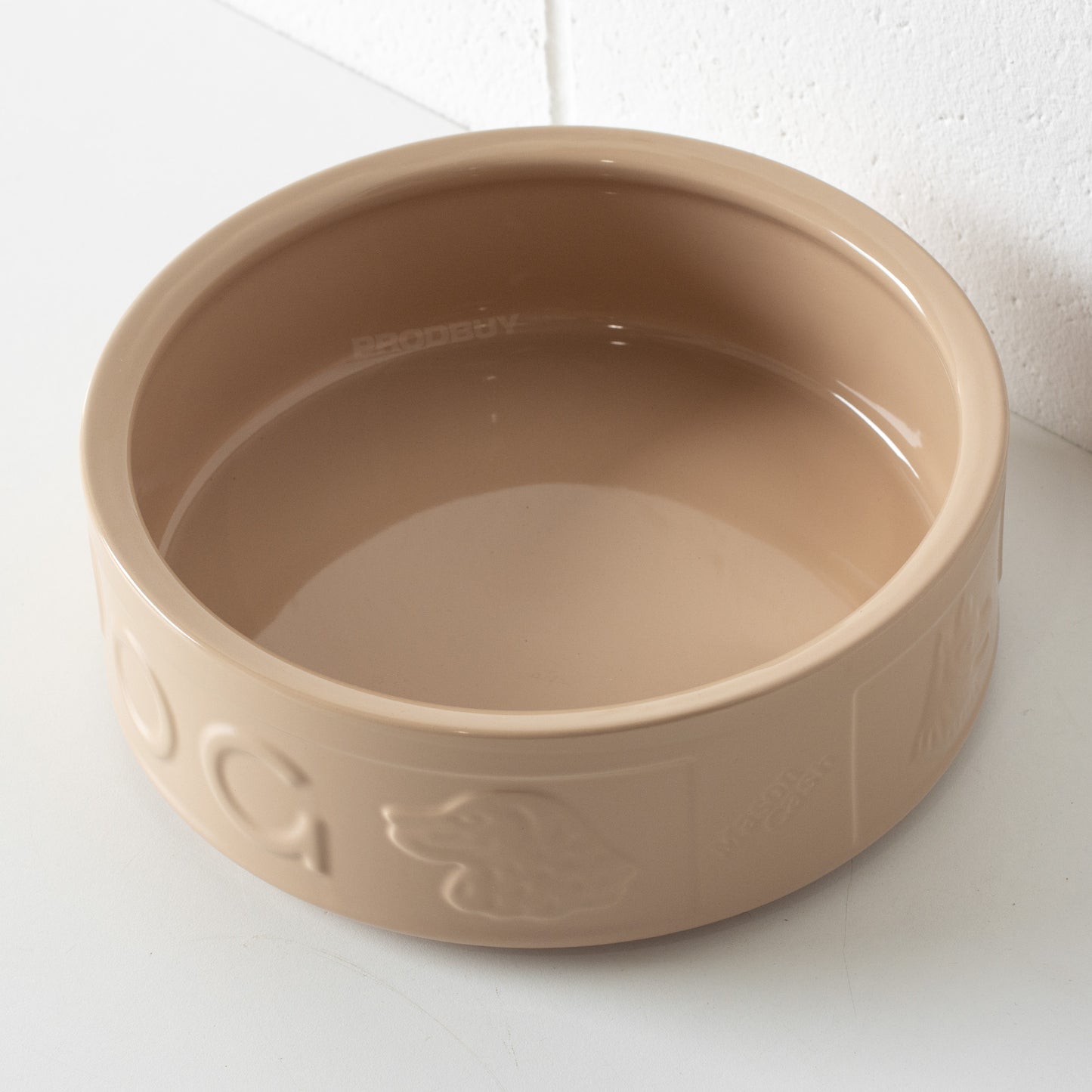 Mason Cash Extra Large 25cm Dog Food Bowl
