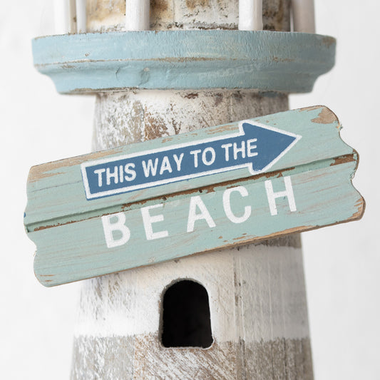 Decorative Lighthouse 22.5cm Wooden Ornament