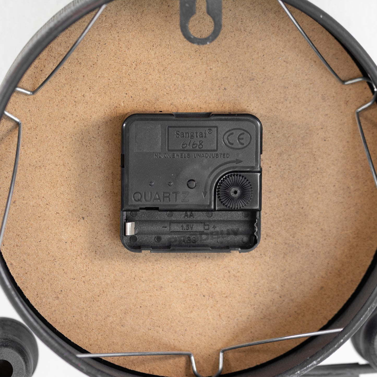 Steam Train Metal Wall Mounted Clock