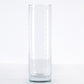 26.5cm Tall Glass Vase