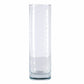 26.5cm Tall Glass Vase