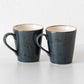 Set of 2 Earthy Coffee Mugs 250ml Slate Grey