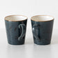 Set of 2 Earthy Coffee Mugs 250ml Slate Grey