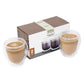 2 x 250ml Double Wall Insulated Glass Coffee Cups