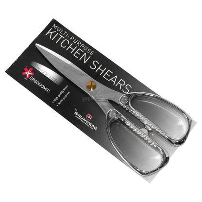 Grunwerg Stainless Steel Metal Kitchen Scissors